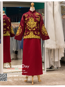 รหัส เสื้อจีนชาย : KPM016 เสื้อจีนชาย พร้อมส่ง ชุดจีนชาย โบราณ สีไวน์แดง ดีเทลทอง เหมาะมากสำหรับใส่ในพิธียกน้ำชา ถ่ายพรีเวดดิ้ง และสำหรับญาติเจ้าภาพ