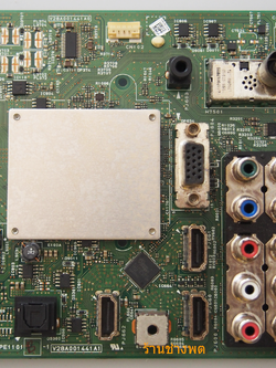 เมนบอร์ด 32PS200T