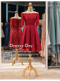 รหัส ชุดราตรีสั้น :PF001 ชุดไปงานแต่งประดับลูกไม้ ชุดแซกเปิดไหล่ ชุดราตรีสั้นสีแดงผ้าไหมประดับลูกไม้อย่างเรียบหรู โชว์ไหล่ สวยหรูและดูดี