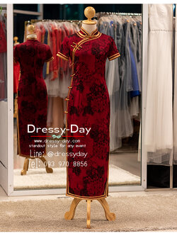 รหัส ชุดตรุษจีน : KPL198 ชุดกี่เพ้าทันสมัย แบบประยุกต์ มีแขน ลายนกคู่ ดอกโบตั๋น เก๋ๆ สวย ปัง อินเทรนด์แฟชั่น