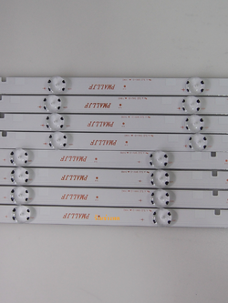 หลอด LED 47L5450VT