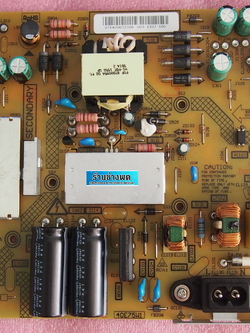 Supply 40L2550 ,V71A00032300