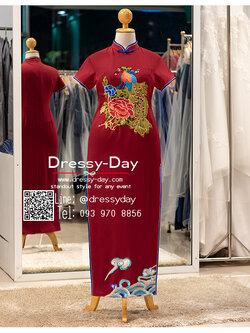 รหัส ชุดกี่เพ้า : KPL102 ชุดกี่เพ้ายาวพร้อมส่ง แบบประยุกต์ มีแขน ปักลายหงษ์และดอกเหมย สวย หรูหรา แบบจัดเต็ม