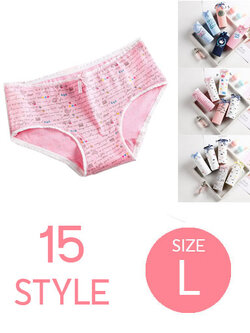 กางเกงชั้นในผู้หญิงใส่สบายมี 15ลาย รหัสA009-L