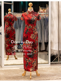 รหัส ชุดกี่เพ้า : KPL154 ชุดไปงานแต่งแบบจีน คนจีนยกน้ำชา ขั่งแต๊ แห่ขันหมากจีน ตอนเช้า สวย หรู สมัยใหม่