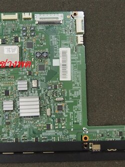 เมนบอร์ด UA32C4000PC , BN94-04047Z