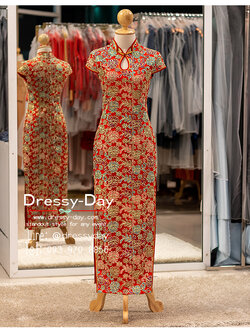 รหัส ชุดยกน้ำชา : KPL179 ชุดกี่เพ้าเจ้าสาว ชุดกี่เพ้าประยุกต์ ใส่ในพิธียกน้ำชาจีน สวย หรูหรา อลังการแบบจัดเต็ม