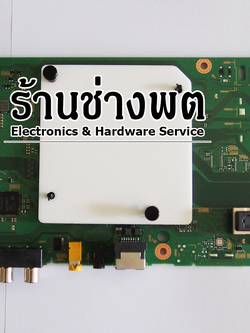 เมนบอร์ด KD-49X8000E 4K