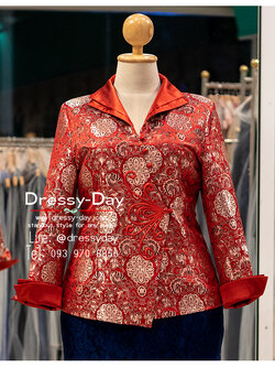 รหัส ชุดกี่เพ้า :KPS119 เสื้อจีนผู้หญิง คอจีน สีแดง แขนยาว สวย หรูหรา คนอวบ อ้วนใส่สวยมาก