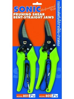 กรรไกรตัดกิ่งไม้ แพ็คคู่ ปากตรง-ปากโค้ง SONIC No.801,802 02-7374802-3