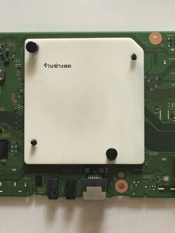 เมนบอร์ด KD-65X7500F