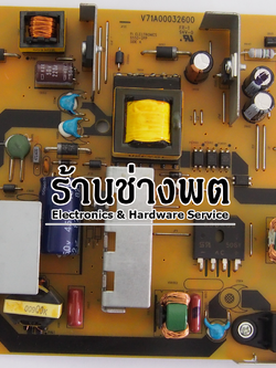 Powersupply 40L5550VT , V71A00032600