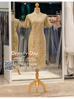 รหัส ชุดราตรี :PM003 ชุดราตรีสั้น มีแขน สีทอง ลูกไม้เนื้อหนา สวย สง่า ใส่เป็นชุดไปงานแต่งงาน งานกาล่าดินเนอร์ งานเลี้ยง งานพรอม งานรับกระบี่