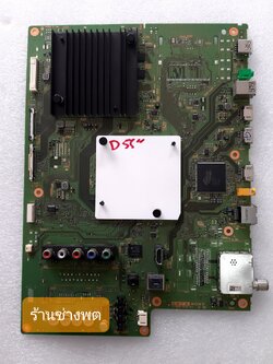 Main Board SONY TV KD-55X8500D