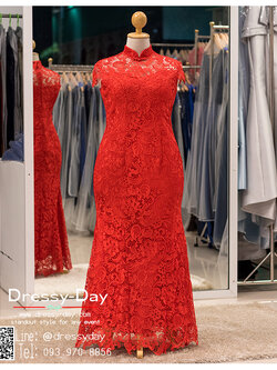 รหัส ชุดกี่เพ้า : KPL015 ชุดกี่เพ้าประยุกต์ ชุดยกน้ำชาคนอ้วน ชุดกี่เพ้าคนอ้วน แบบยาว มินิมอล สไตล์ สวย เรียบ หรู