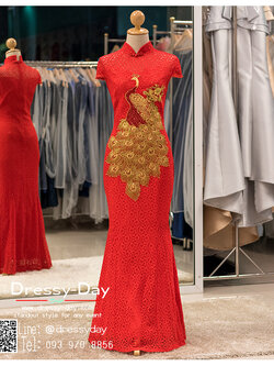 รหัส ชุดกี่เพ้า : KPL081 ชุดกี่เพ้าแบบยาว ชุดกี่เพ้าคนอ้วน พร้อมส่ง ผ้าลูกไม้เนื้อดีทั้งชุด ทรงหางปลา ชุดกี่เพ้าประยุกต์ สีแดง สวย หรู และสง่ามากๆ เจ้าสาวที่มองหา ชุดกี่เพ้าประยุกต์ สำหรับใส่ในพิธียกน้ำชา ชุดส่งตัว ถ่ายพรีเวดดิ้ง ชุดแต่งงาน