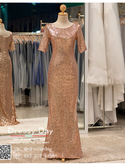 รหัส ชุดราตรี : PFL088 ชุดราตรียาว สีโรสโกลด์ แขนยาว ปักเลือมทั้งชุด ชุดราตรีสวยๆ ใส่ไปงานแต่งงาน งานเลี้ยง งานรับรางวัล งานกาล่าดินเนอร์ งานพรอม งานบายเนียร์ ชุดพิธีกร ชุดเพื่อนเจ้าสาว
