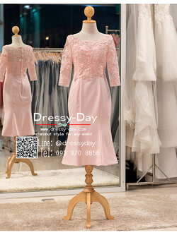 รหัส ชุดเจ้าภาพ :PFS080 ชุดราตรีสั้น มีแขน ปักลูกไม้ สวย หวาน หรูแบบมีคลาส ใส่ไปงานแต่งงานเช้า กลางวัน กลางคืน คนอ้วนใส่สวย