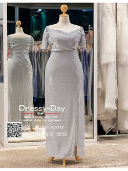 รหัส ชุดราตรียาว : PFL090 ชุดราตรียาว สีเทา/เงิน ไหล่เปาด เข้ารูป ผ่าด้านข้างสุดเซ็กซี่ เหมาะใส่ออกงานกลางคืน งานแต่งงาน งานกาล่าดินเนอร์ งานเลี้ยง งานพรอม งานรับกระบี่