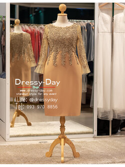 รหัส ชุดเจ้าภาพ : PFS098 ชุดแม่เจ้าสาวอวบ อ้วน ชุดแม่เจ้าบ่าวตอนกลางวัน เช้า แบบแขนยาว สวย หรูหรา สมฐานะเจ้าภาพ