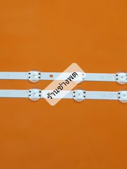 Black Light LG TV 43UJ652T-TB.ATMYLJD 43LV340C-TB.ATMYLJD 43LV340C-TB.BTMYLJD 43LV340C-TD.ATMYLJD 43LV541H-TA.BTMYLJD 43LV761H-TA.ATMYLJD 43LV761H-TA.BTMYLJD