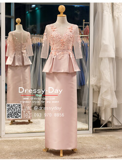 รหัส ชุดราตรียาว : PFL113 ชุดแม่เจ้าสาว เจ้าบ่าว ชุดราตรีผู้ใหญ่ ปักลูกไม้และเลื่อม สวย หรูหรา ไม่ปราณีแขก คนอวบ อ้วนใส่สวย