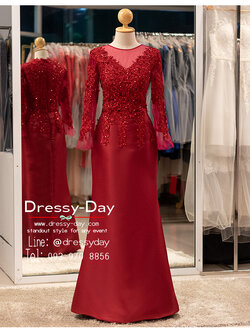 รหัส ชุดเจ้าภาพ : PFL197 ชุดแม่เจ้าสาวไม่แก่ ชุดแม่เจ้าสาววัยรุ่น สวย หรูหรา ทันสมัยกับ งานเช้า กลางวัน ตอนกลางคืน