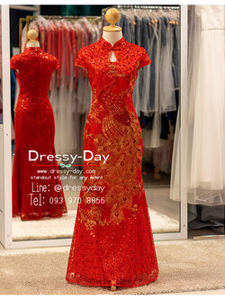 รหัส ชุดกี่เพ้า : KPL190 ชุดยกน้ำชา แบบจีนประยุกต์ สวย หรูหรา สะกดทุกสายตา