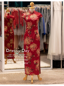 รหัส ชุดตรุษจีน : KPL201 ชุดกี่เพ้าทันสมัย ชุดกี่เพ้าประยุกต์ หรูหรากับดีเทลคลิปทอง สวย ปัง อินเทรนด์แฟชั่น