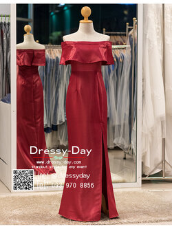 รหัส ชุดราตรียาว : PFL115 ชุดไปงานแต่งงาน มีแขน เปิดไหล่ ชุดราตรีพร้อมส่ง สวย เรียบ หรู ดูแพง ใส่ได้หลากหลายโอกาส