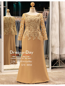 รหัสชุดแม่เจ้าสาวคนอ้วน PFL155 : ชุดแม่เจ้าสาว ชุดแม่เจ้าบ่าว อวบ อ้วน ตอนเช้า กลางวัน กลางคืน สวย หรูหราอย่างมีระดับ