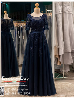 รหัส ชุดราตรี :PFL063 ชุดราตรียาวมีแขน สวยหวานหรู กับดีเทลงานปักลูกไม้ มุขและคริสตอล ต่อกระโปรงผ้าซาตินพรีเมี่ยม มาพร้อมซับในอย่างดี คัตติ้งเนี๊ยบๆ สีน้ำเงิน