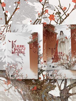 [พรีออเดอร์] เชิญร่ำสุรา Ver Vietnam Volume1/Goodsขายแยก