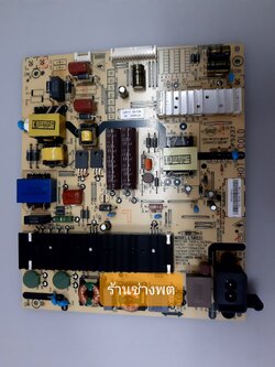 55U4750VT,PART : L5R031