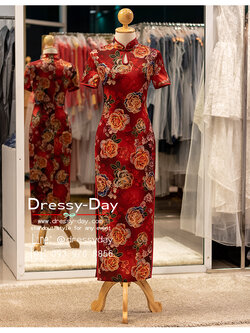 รหัส ชุดตรุษจีน : KPL180 ชุดตรุษจีนแฟชั่น สมัยใหม่ ชุดกี่เพ้าสวยๆ ใส่รับโชคลาภวันตรุษจีน