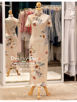 รหัส ชุดตรุษจีน : KPL207 ชุดกี่เพ้าทันสมัย ชุดกี่เพ้ายาวประยุกต์แนวแฟชั่น สวย หรู โดดเด่นไม่ซ้ำใคร