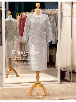 รหัส ชุดเจ้าภาพ : PFS131 ชุดแม่เจ้าสาวเรียบหรู ชุดแม่เจ้าบ่าวกลางวัน ตอนเช้า งานกลางคืน ผ้าไหมไม่แก่