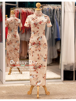 รหัส ชุดตรุษจีน : KPL197 ชุดกี่เพ้าทันสมัย ชุดกี่เพ้าประยุกต์ มีแขน ลายพัดจีน และใบไผ่จีนก๋ๆ สวย ปัง อินเทรนด์แฟชั่น