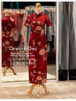 รหัส ชุดกี่เพ้า : KPL161 ชุดกี่เพ้าแฟชั่น ชุดตรุษจีนหญิง โมเดริน์ พร้อมส่ง คนอ้วน อวบ ใส่สวยมากค่ะ