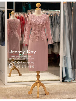 รหัส ชุดเจ้าภาพ : PFS098 ชุดแม่เจ้าสาวงานเช้า ชุดแม่เจ้าบ่าวตอนเช้า คนอ้วน อวบ ใส่สวย หรูหราโดดเด่นสมฐานะเจ้าภาพ