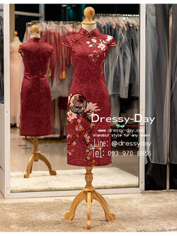 รหัส ชุดกี่เพ้า : KPS125 ชุดกี่เพ้าแฟชั่น ชุดตรุษจีนหญิง ชุดกี่เพ้าสั้น โมเดริน์ คนอ้วน อวบ ใส่สวยมากค่ะ