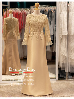 รหัส ชุดเจ้าภาพ : PFL153A ชุดราตรีแม่เจ้าสาว แม่เจ้าบ่าว ญาติเจ้าภาพ มีแขนยาว ปักผ้าลูกไม้และเลื่อม สวย หรูหรา สมฐานะในเกรดเจ้าภาพ