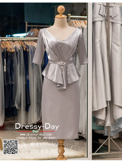 รหัส ชุดเจ้าภาพ :PFS056 ชุดราตรีสั้น สีเทา แขนยาว เรียบหรู ใส่ไปงานแต่งงาน ชุดออกงานกาล่าดินเนอร์ งานเลี้ยง ดูดีแบบเจ้าภาพ ใส่เป็นชุดงานเช้า ชุดไปงานแต่งงาน
