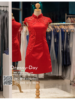 รหัส ชุดกี่เพ้า :KPS055 ชุดกี่เพ้าพร้อมส่ง มีชุดกี่เพ้าคนอ้วน แบบสั้น สีแดง คัตติ้งเป๊ะมาก ใส่ออกงาน ไปงานแต่งงาน ใส่เป็นชุดพิธีกร ชุดเพื่อนเจ้าสาว ชุดถ่ายพรีเวดดิ้ง ชุดยกน้ำชา หรือ ใส่ ชุดกี่เพ้าแต่งงาน สวยมากๆ ค่ะ สำเนา