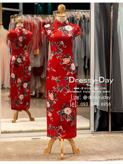 รหัส ชุดกี่เพ้า : KPL174 ชุดตรุษจีน หญิง ชุดกี่เพ้าแฟชั่น โมเดิรน์สวยๆ ใส่รับโชคลาภวันตรุษจีน คนอ้วน อวบใส่สวย