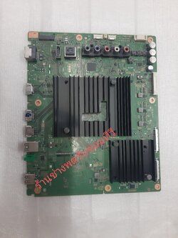 เมนบอร์ดทีวีโซนี่ KD-55X8500G