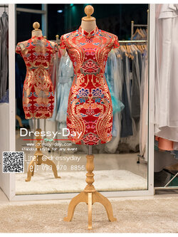 รหัส ชุดกี่เพ้า :KPS039 ชุดกี่เพ้าพร้อมส่ง มีชุดกี่เพ้าคนอ้วน แบบสั้น สีแดง คัตติ้งเป๊ะมาก ใส่ออกงาน ไปงานแต่งงาน ใส่เป็นชุดพิธีกร ชุดเพื่อนเจ้าสาว ชุดถ่ายพรีเวดดิ้ง ชุดยกน้ำชา หรือ ใส่ ชุดกี่เพ้าแต่งงาน สวยมากๆ ค่ะ