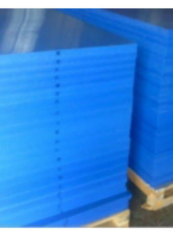 Mc Nylon Rod - เอ็มซีไนล่อน