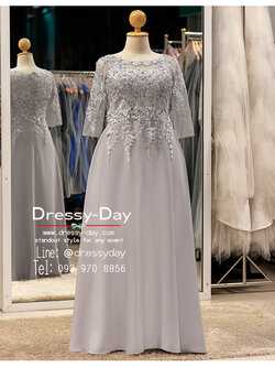 รหัส ชุดราตรี : PFL165 ชุดแม่เจ้าสาวอวบ อ้วน ชุดลูกไม้งานแต่ง แม่เจ้าบ่าว ตอนกลางวัน กลางคืน สวย หรูหรา ไฮโซ