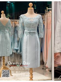 รหัส ชุดเจ้าภาพ : PFS047 ชุดแซกมีแขน ชุดราตรีสั้นหรูสีฟ้า สวย สง่า ชุดราตรีสั้นมีแขน